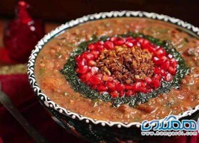 10 غذای پاییزی اصیل که در سفر به شهرهای ایران باید چشید 10 غذای پاییزی اصیل که در سفر به شهرهای ایران باید چشید